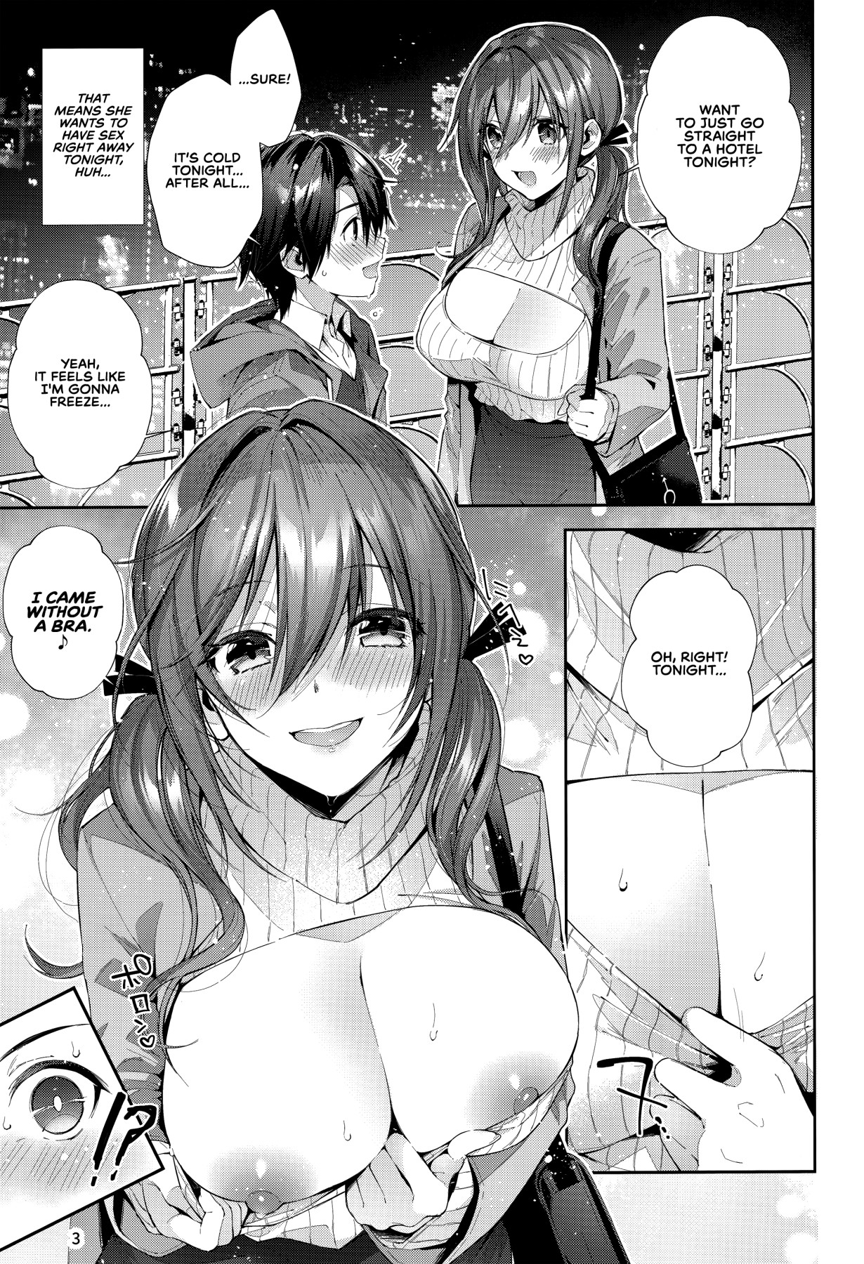 hentai manga The Big Sister Experience Recommendation! [English] []